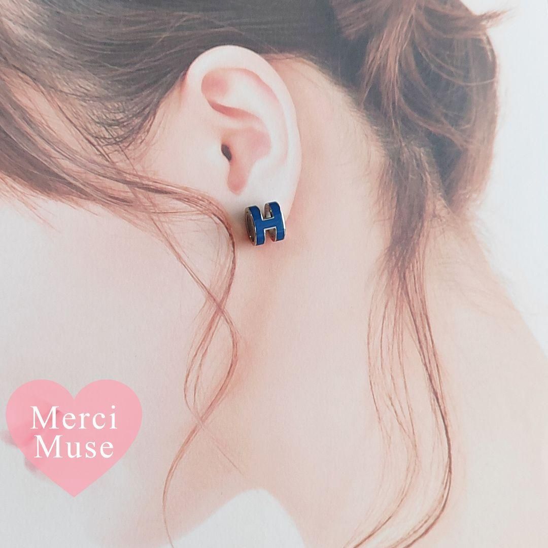 ❤お得なお品❤ポップHピアス ブルーxSV金具 エルメス イヤリング