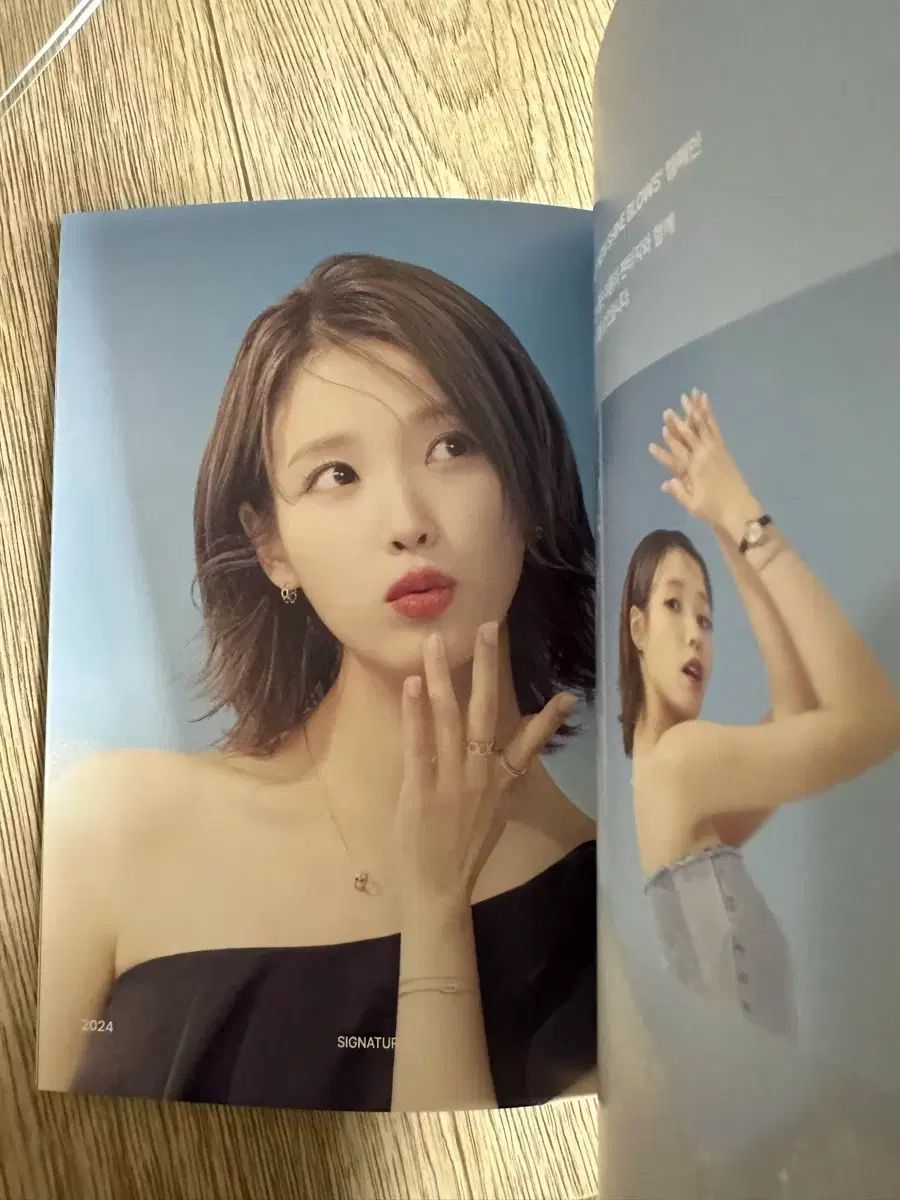 ジェイエスティナ 未開封 IU J.ESTINA ジェイエスティナ 写真集 IU