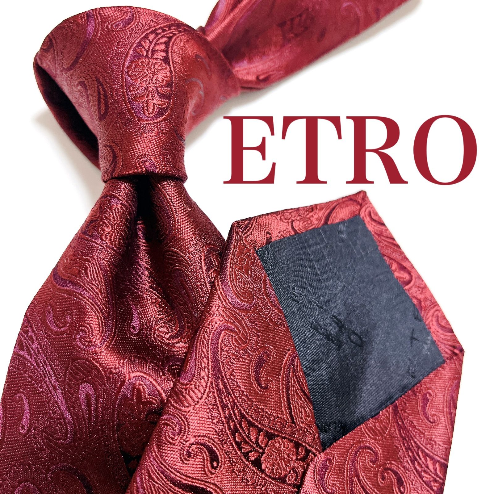美品✨ETRO ネクタイ　エトロ　ペイズリー　ストライプ　ジャガード　光沢感 美品 エトロ ネクタイ ハイブランド ペイズリー柄 光沢 ジャガード織り