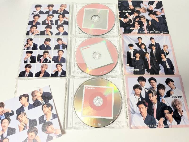 Snow Man KISSIN' MY LIPS 3点セット 初回盤A(CD+DVD)/初回盤B(CD+DVD