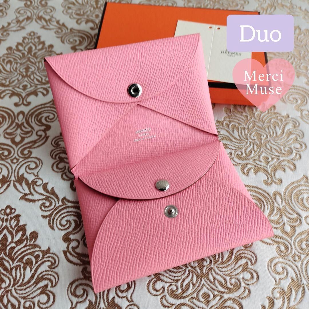 エルメス カルヴィデュオ ローズコンフェッティ カードケース Z刻印 MerciMuse メルシーミューズ