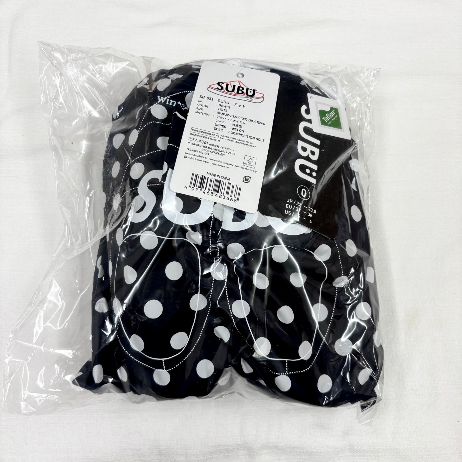 新品 未開封 SUBU ドット 水玉 0サイズ22-23.5 サンダル スリッパ
