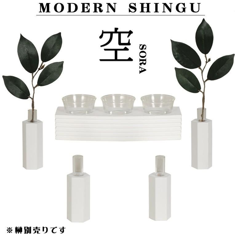 いつき ブナ無垢材