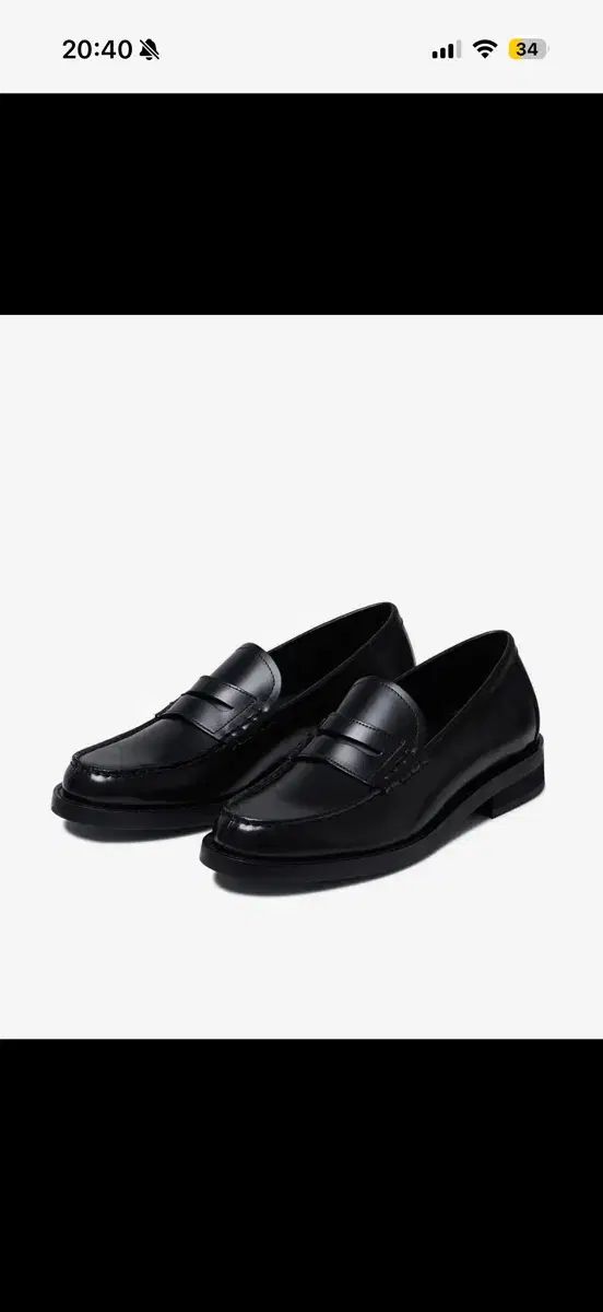 ムシンサ ペニーローファー