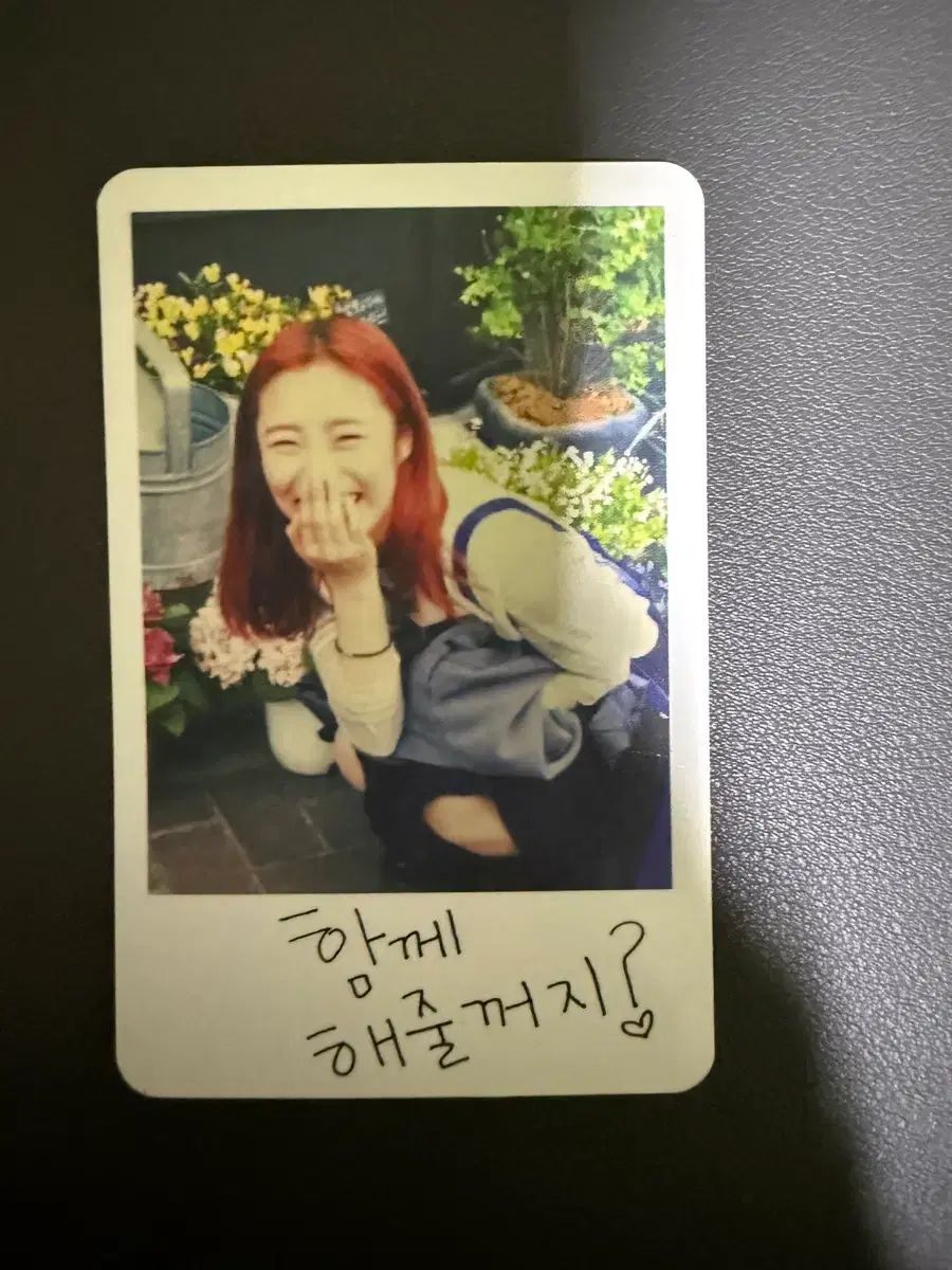 MAMAMOO フィイン(WHEEIN) Um Oh Ah ディスカウント Yeh トレカ