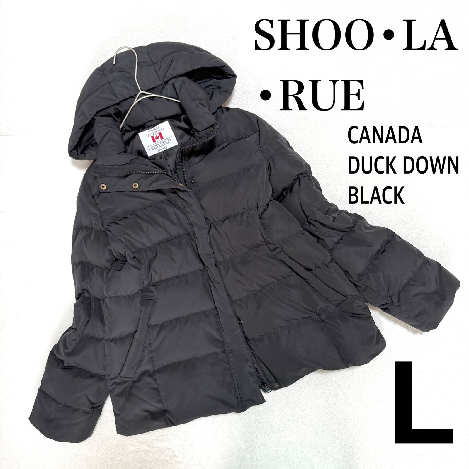 極美品・ダウン90%・L✨シューラルー 2way カナダダック ダウン コート 