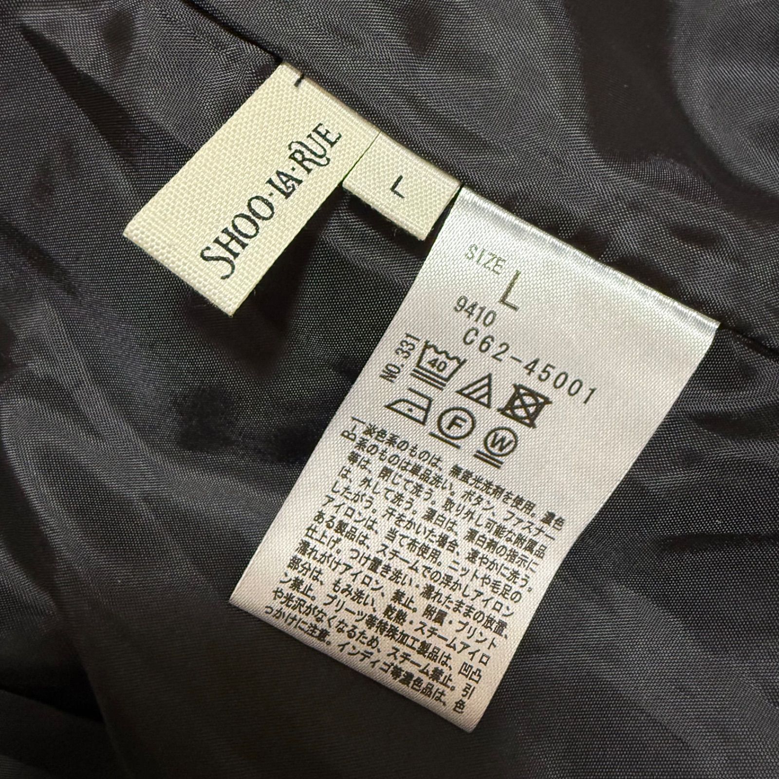 極美品・ダウン90%・L✨シューラルー 2way カナダダック ダウン コート 