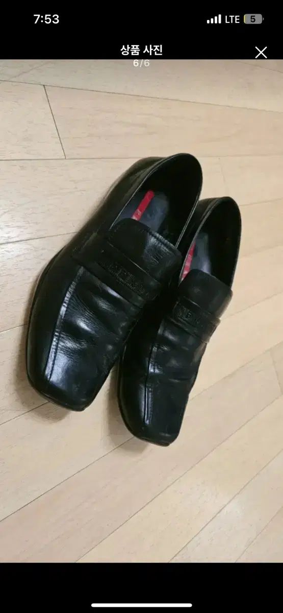 プラダ スポーツ ローファー 270