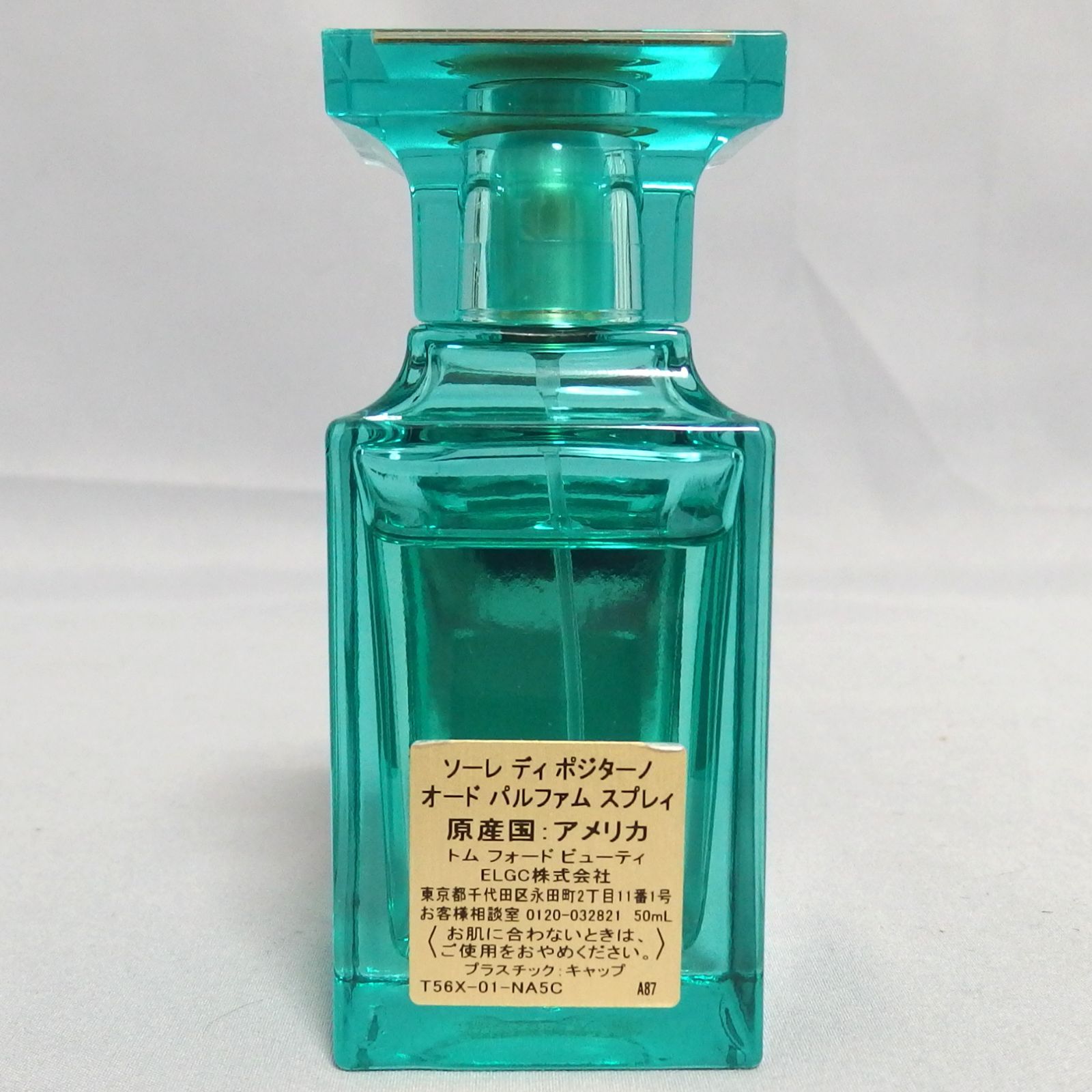 ☆TOM FORD SOLE DI POSITANO EAU DE PARFUM 50ml 香水 ソーレ ディ