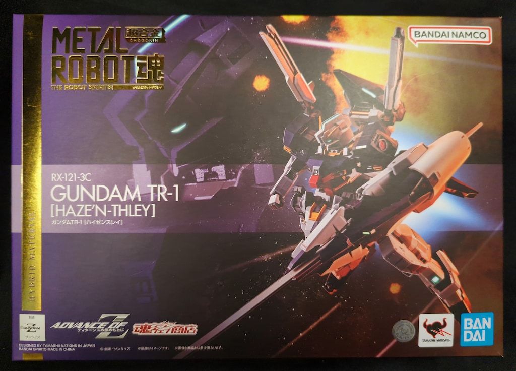 フィギュア L ROBOT魂 ＜SIDE MS＞ ガンダムTR-1 [ハイゼンスレイ