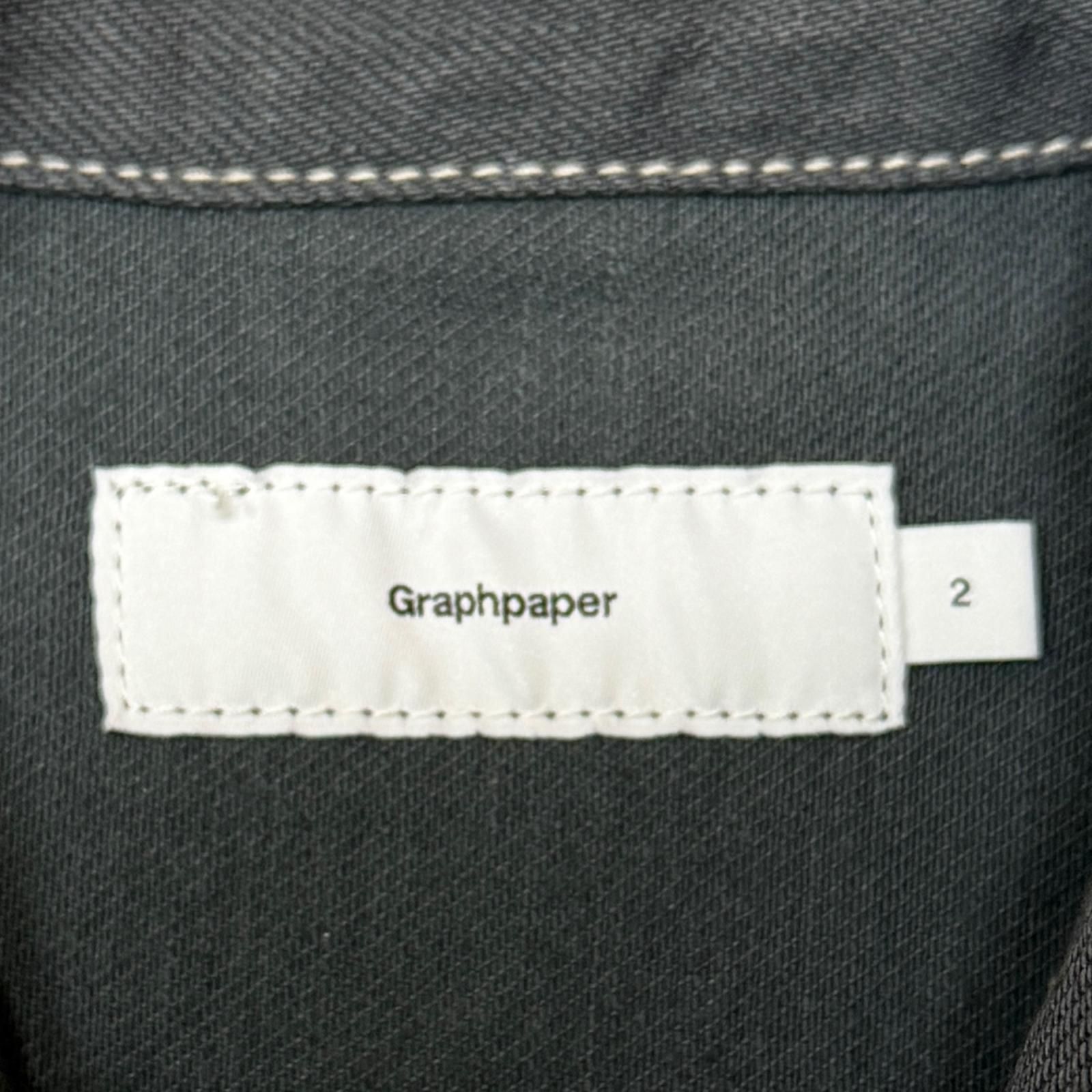 Graphpaper Denim Jacket デニムジャケット Gジャン グラフペーパー