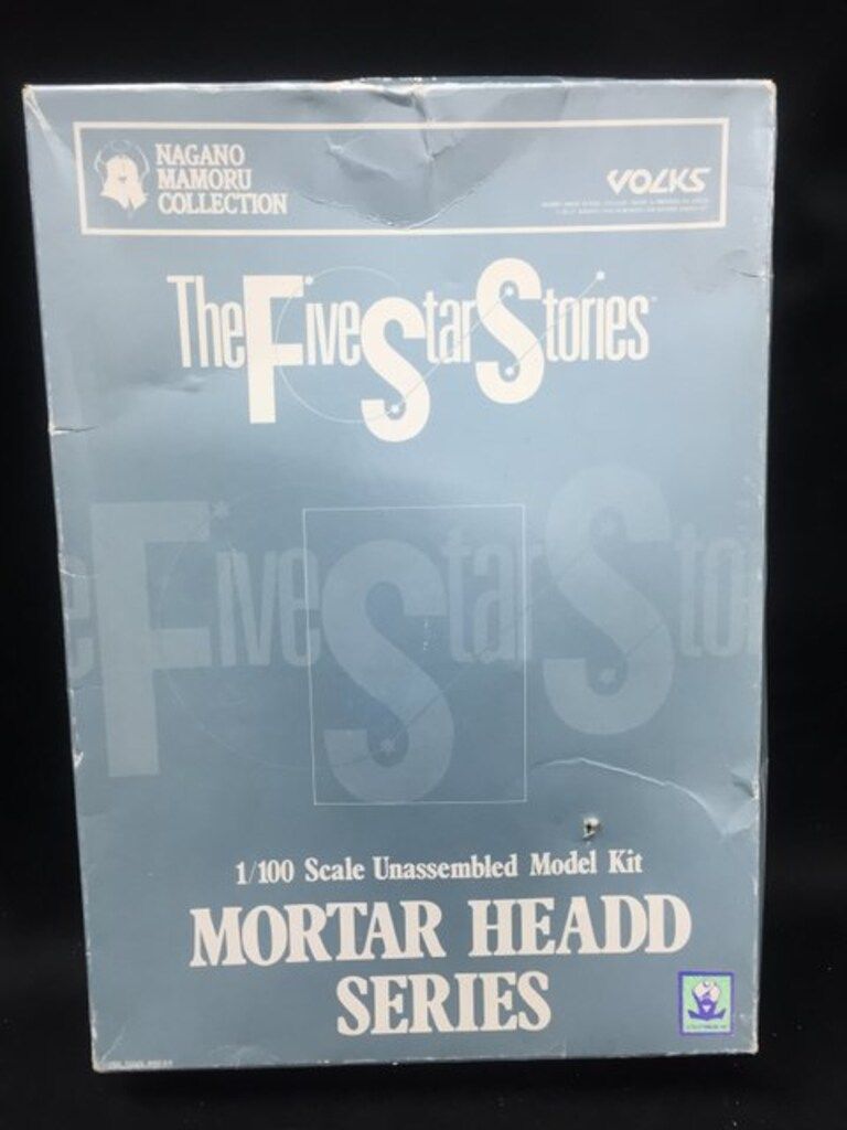 ボークス VOLKS FSS1 100ガレキ ボークス 1 100サイレン本国版