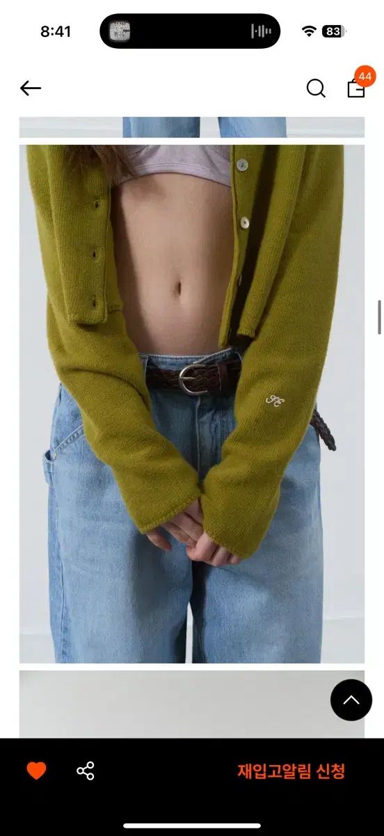 ポエト 注文 オリーブ カーディガン ハートボタンクロップド