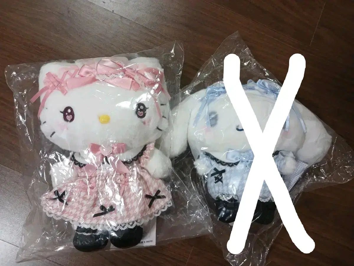 【本物保証，2026】 サンリオ（SANRIO） U（ユー） YUMARIBBON HELLO KITTY（ハローキティ） ぬい その他