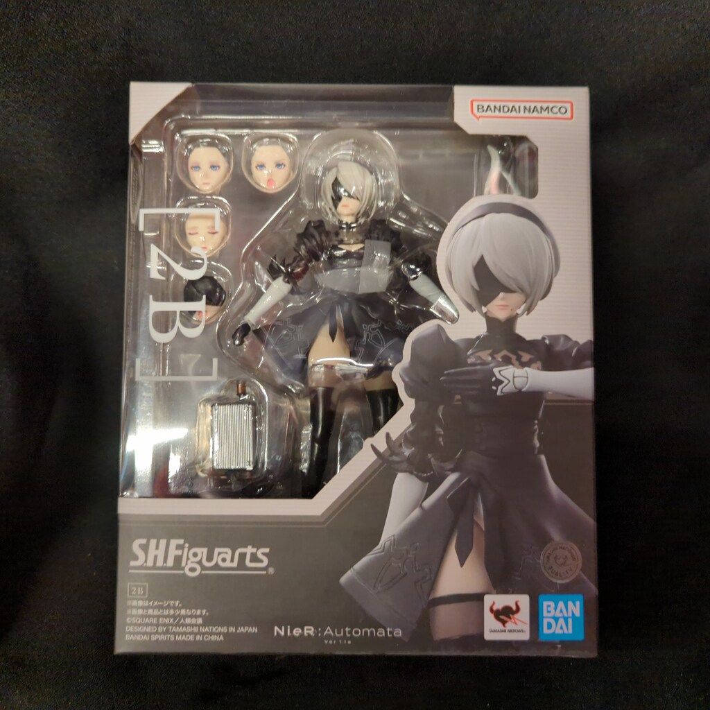 BANDAI SPIRITS S H Figuarts NieR Automata 2 B