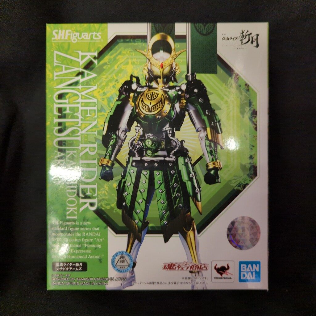 ゴッコ堂 MARVELOKINAWA ROID ロイド AKIRA 鉄雄 ソフビ ゴッコ堂 MARVELOKINAWA ROID ロイド AKIRA 鉄雄 ソフビ