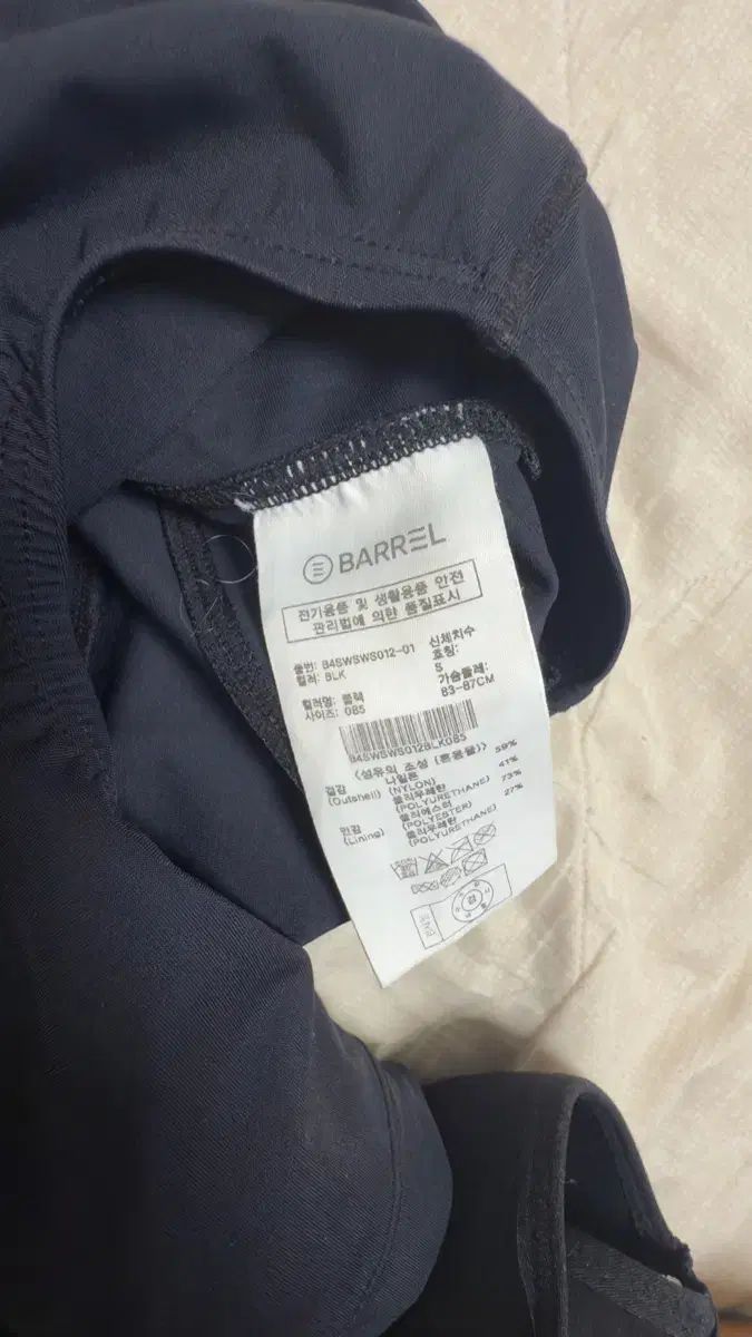 BARREL バレル ブラック ラッシュガード 水着