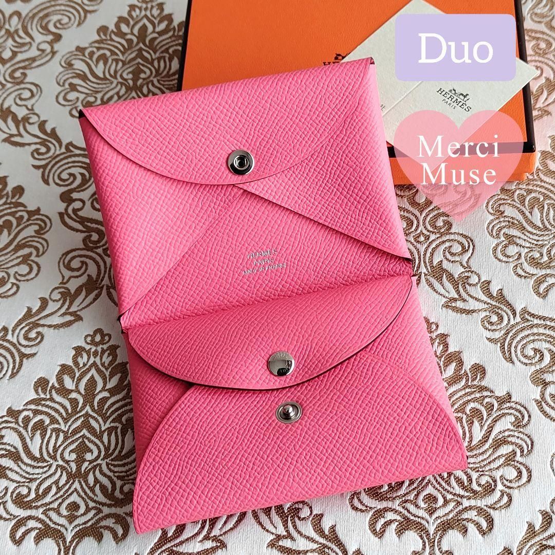 エルメス カルヴィデュオ ローズアザレ カードケース 名刺入 B刻印 MerciMuse メルシーミューズ