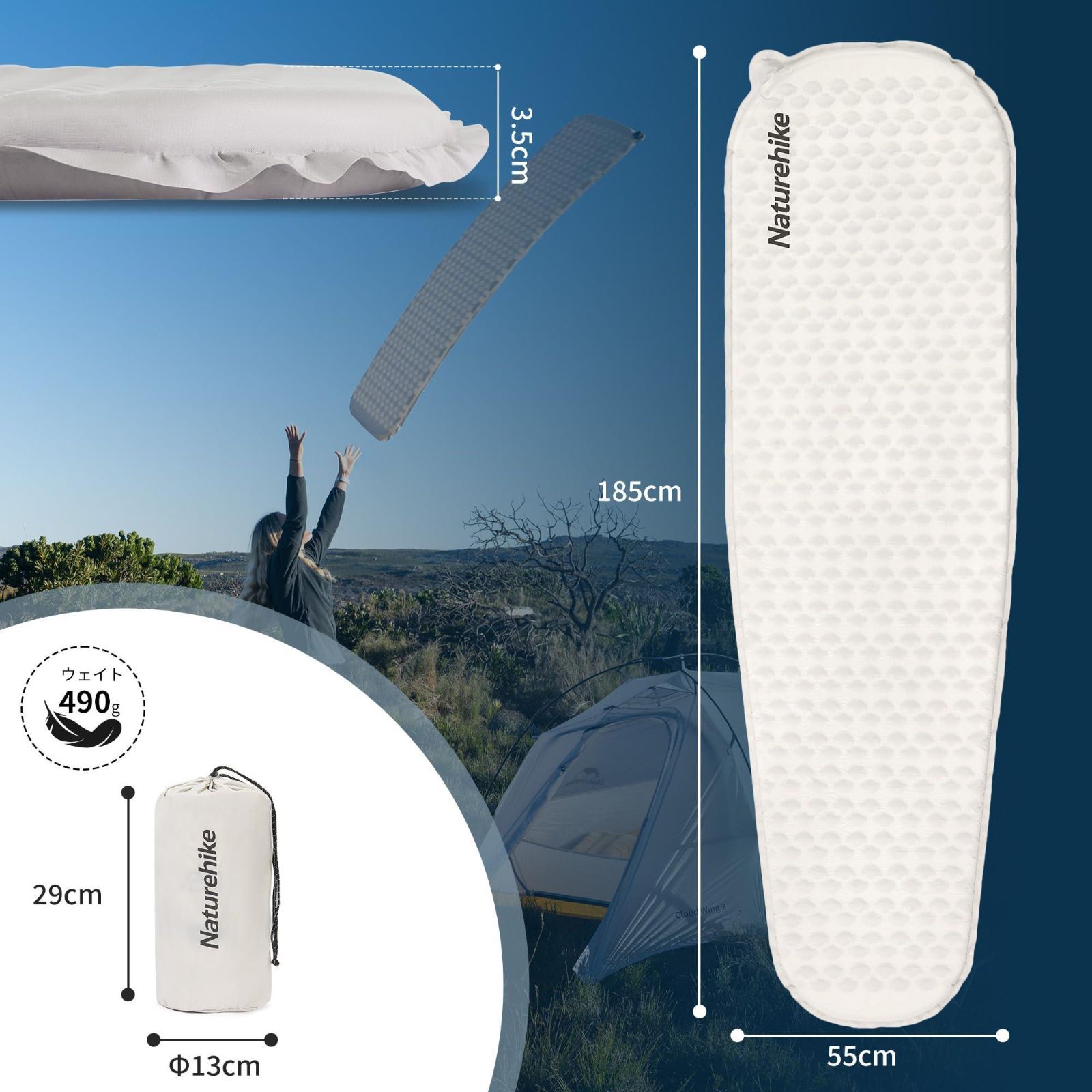  マミー型 グレー_M 185 x 55 3 5 cm Naturehike エアーマット インフレーターマット 自動膨張式 超軽量 490 740 g R値2 1 6℃ スポンジ 新型加工 コンパクト耐水加工 キャンプ マット 車中泊 テント泊 キャンプ用 防災 保冷バッグ 登山用品 アウトドア寝具 アウトドア