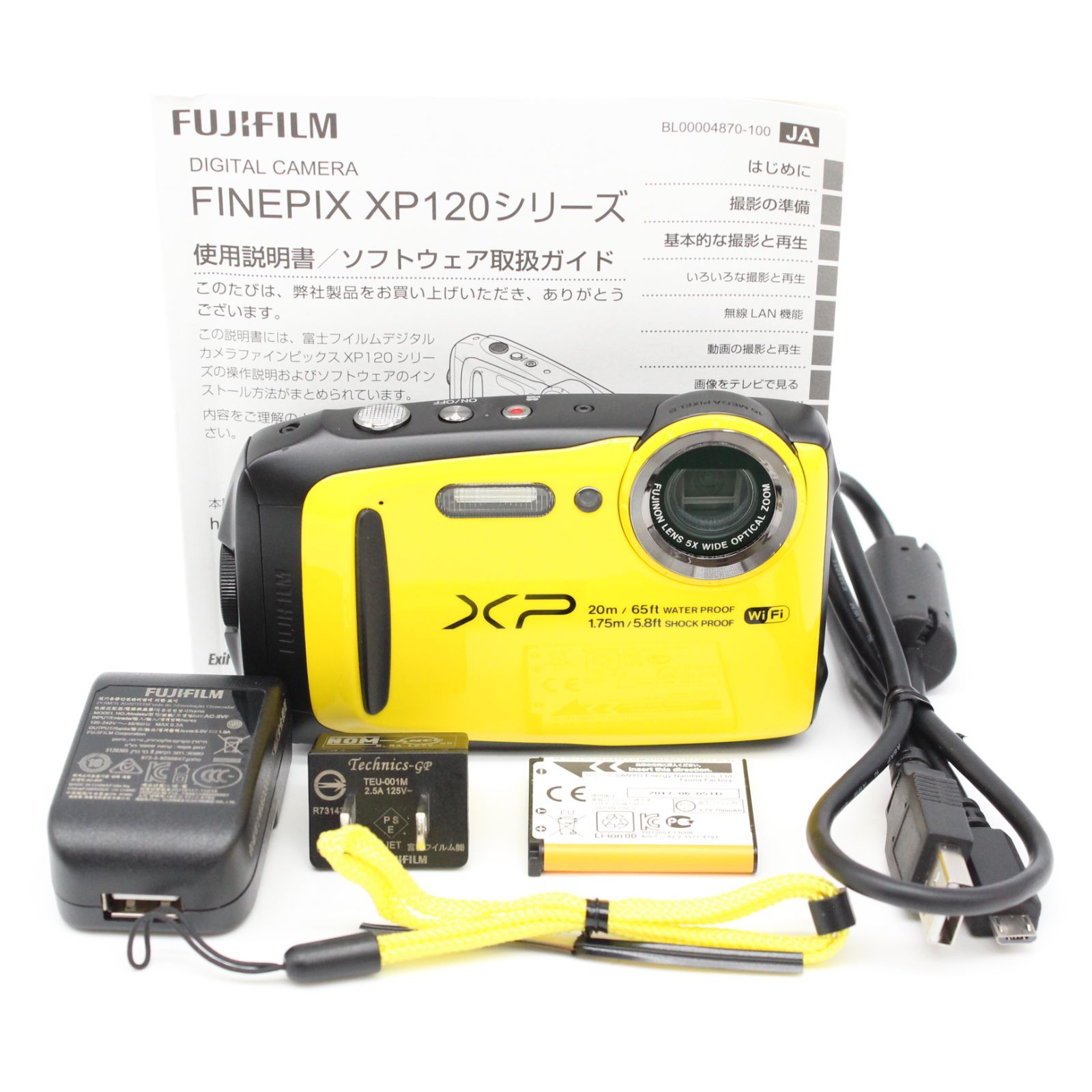 □ほぼ新品□ FUJIFILM（フジフイルム） XP120 イエロー｜防水・防塵 