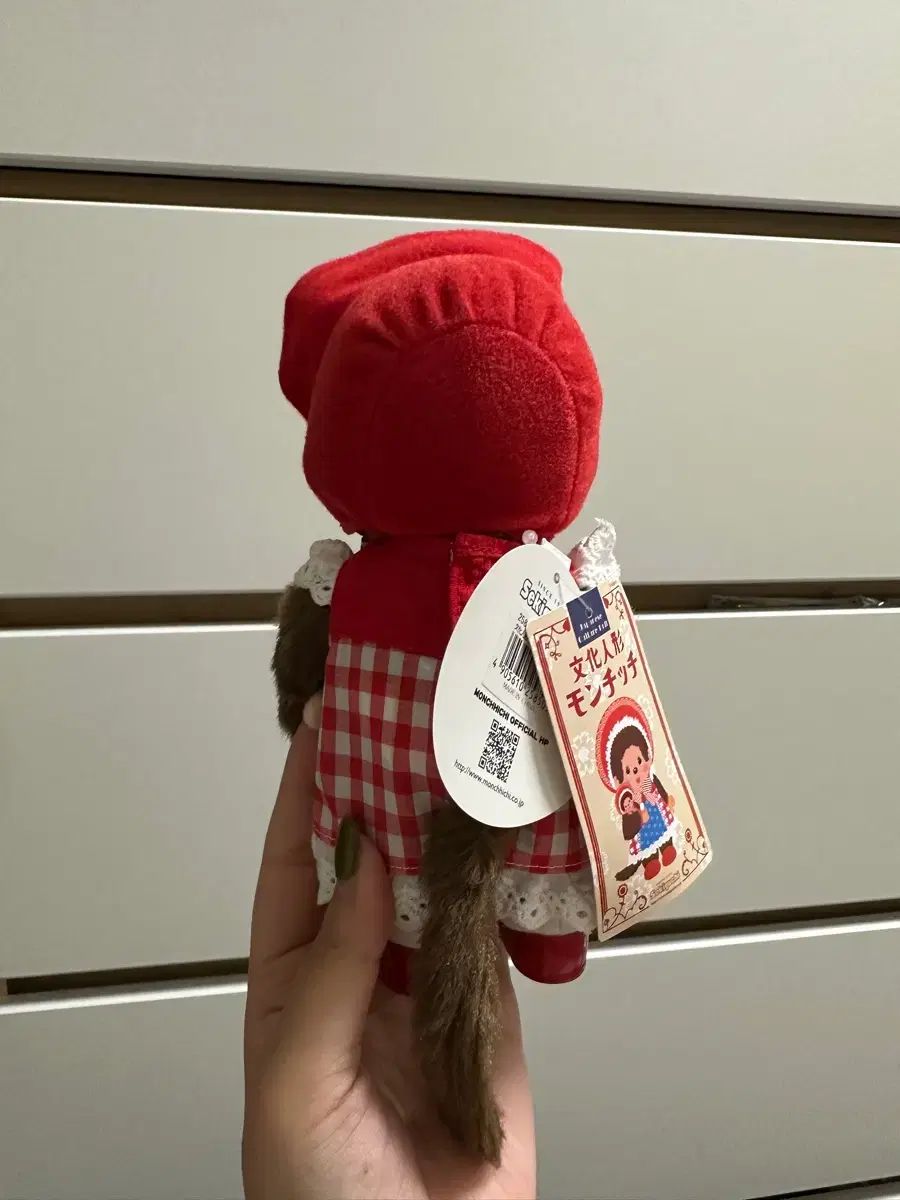 モンチッチ ぬいぐるみ 赤ケープ 赤ちゃん