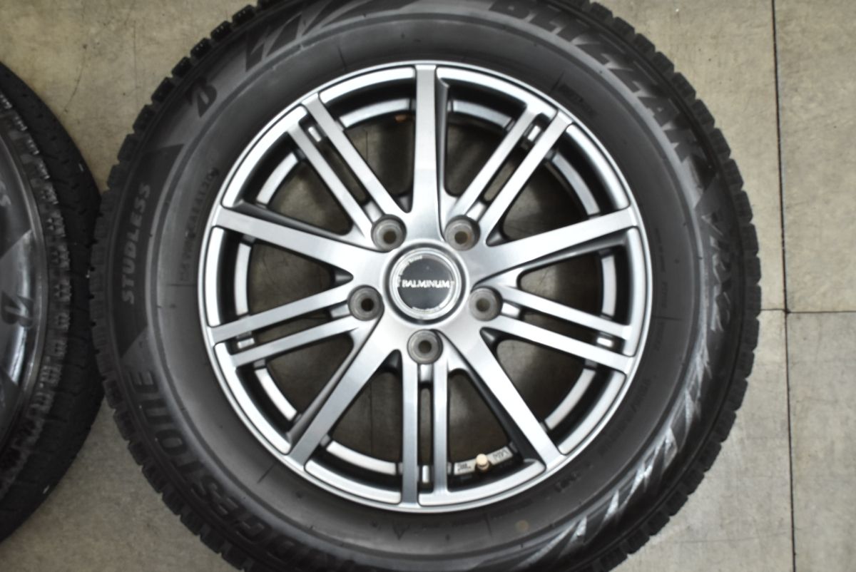 ホイールのみ可