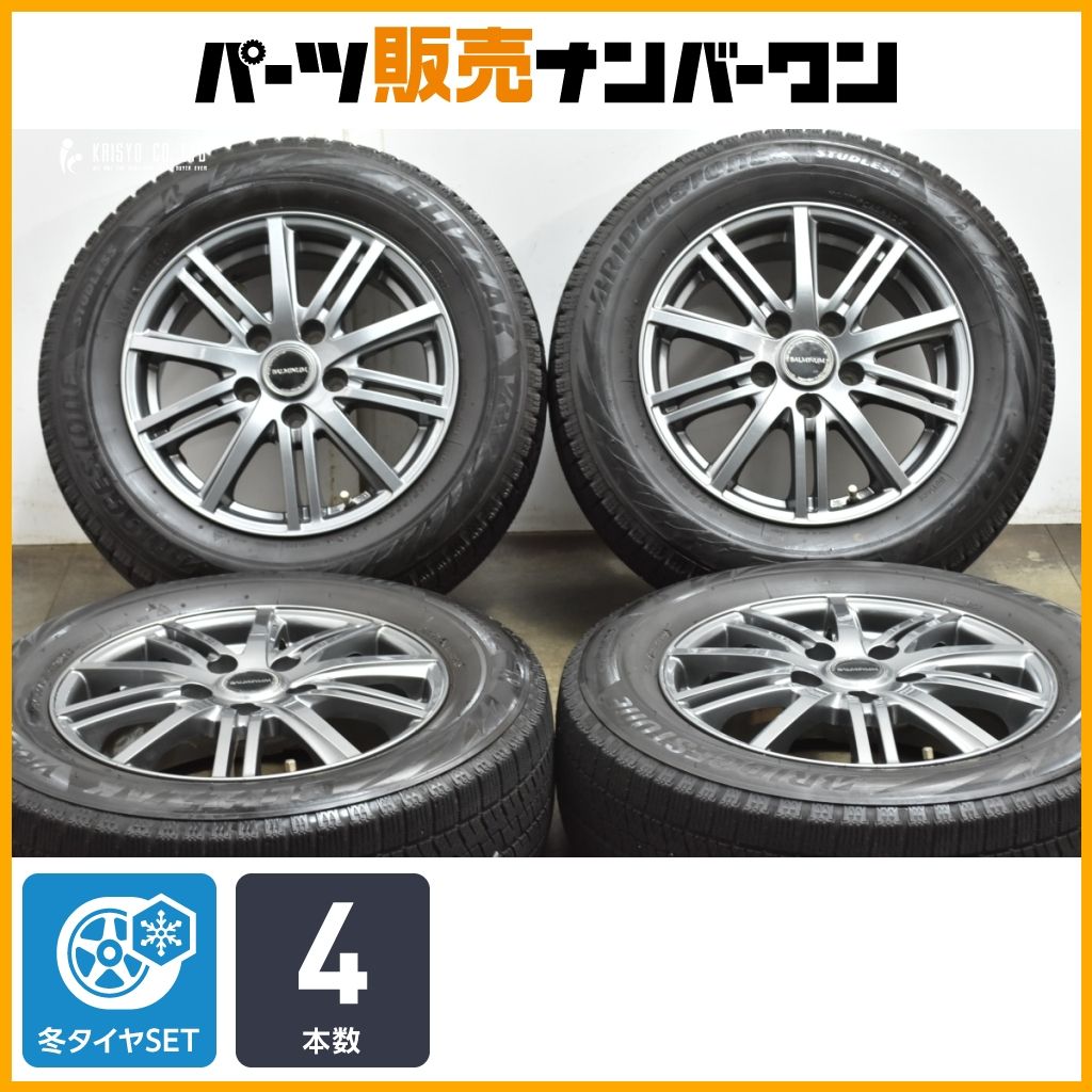 ホイールのみ可 バルミナ 15 in 6 J 45 PCD 114 3 ブリヂストン ブリザック VRX 2 195 65 R セレナ ノア ヴォクシー ステップワゴン