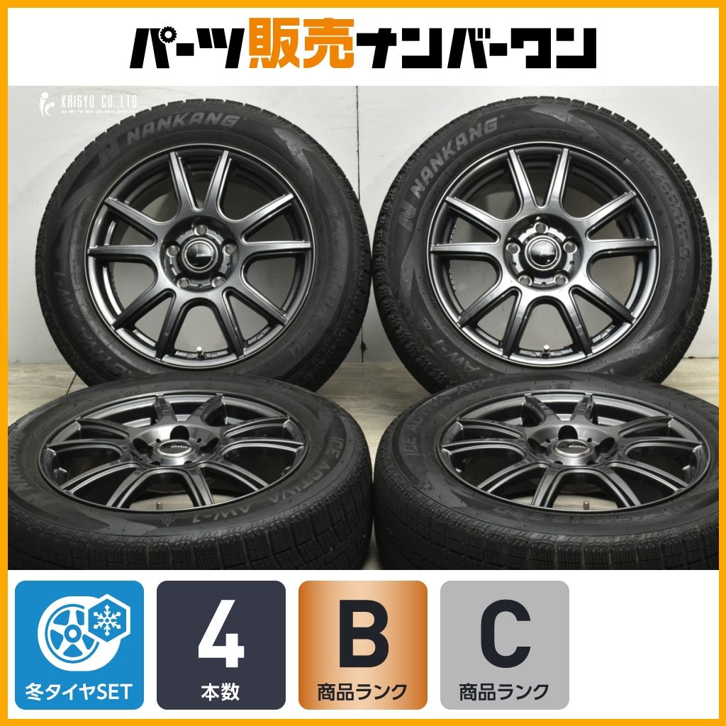 セレナ ノア 等に EMBELY 16 in 6 5 J 48 PCD 114 3 ナンカン アイスアクティバ AW 1 205 60 R ヴォクシー ステップワゴン アクセラ