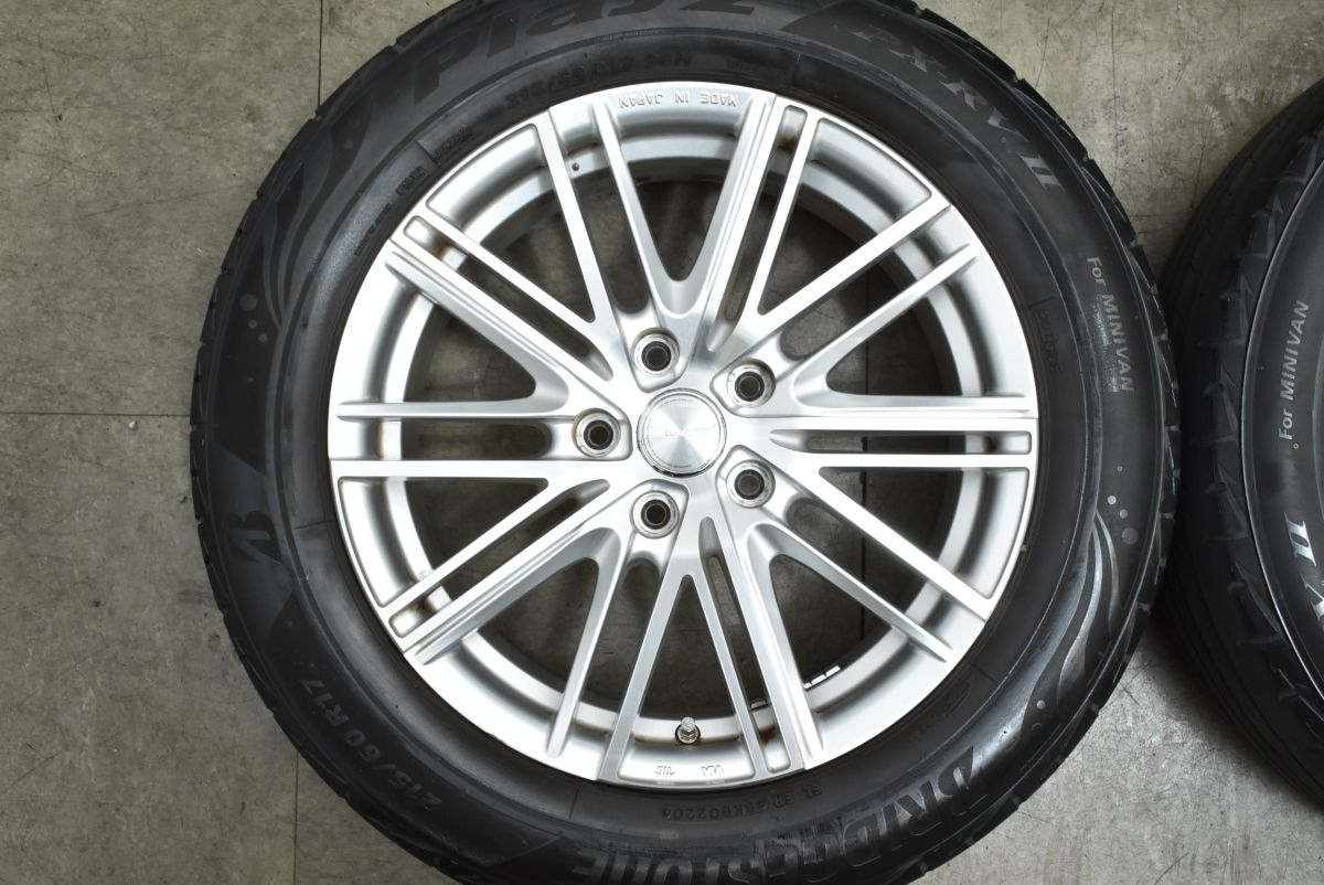 カローラクロス C HR 等に エコフォルム 17 in 7 J 53 PCD 114 3 ブリヂストン プレイズ PX RV 2 215 60 R エルグランド オデッセイ