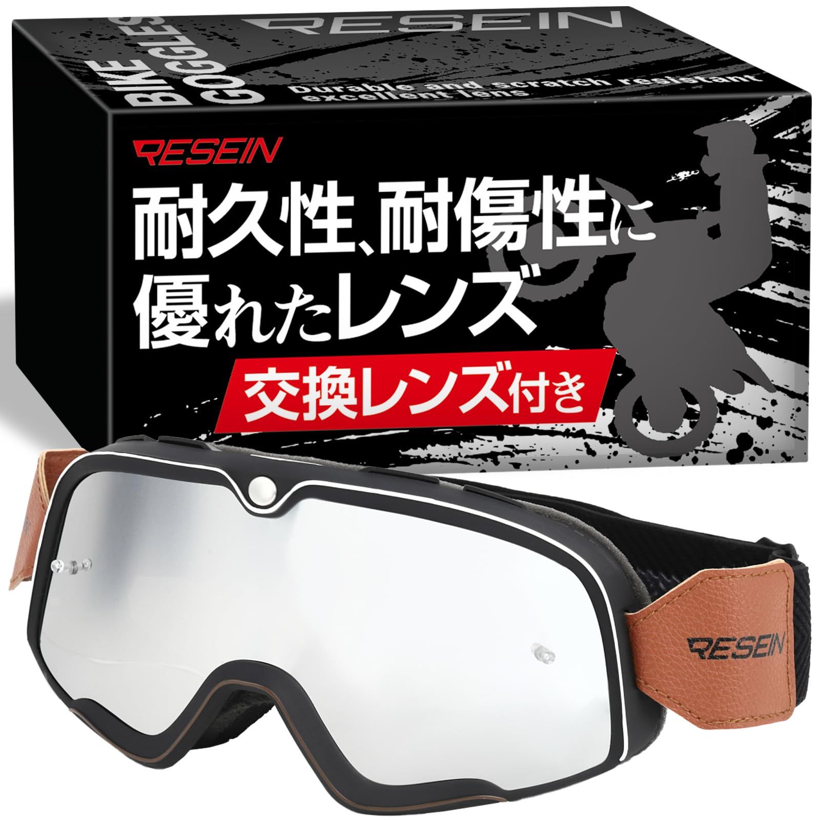 注文 ODELICペンダントライトOP087436 2個セット