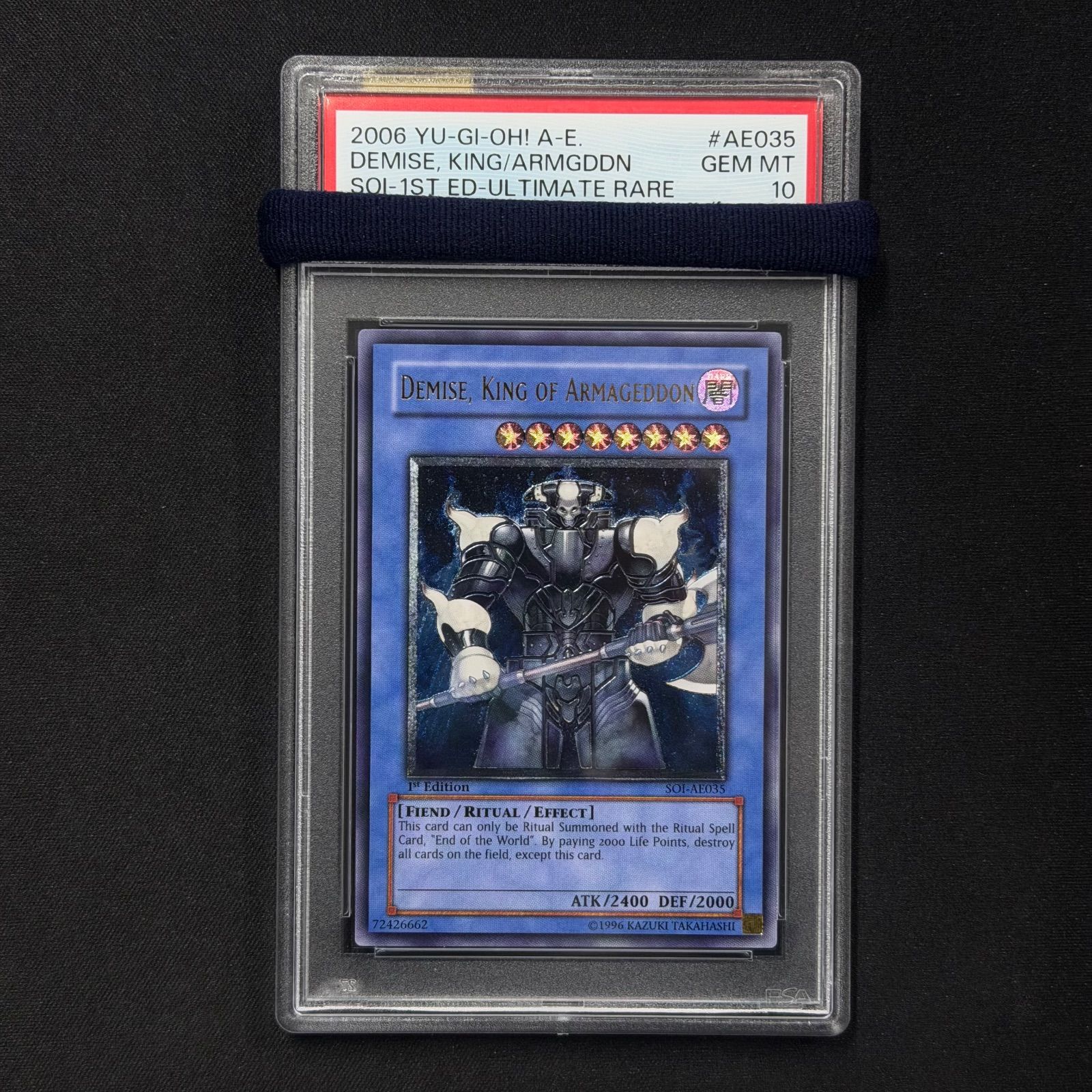 遊戯王 PSA10 終焉の王デミス アジア版 レリーフ アルティメットレア