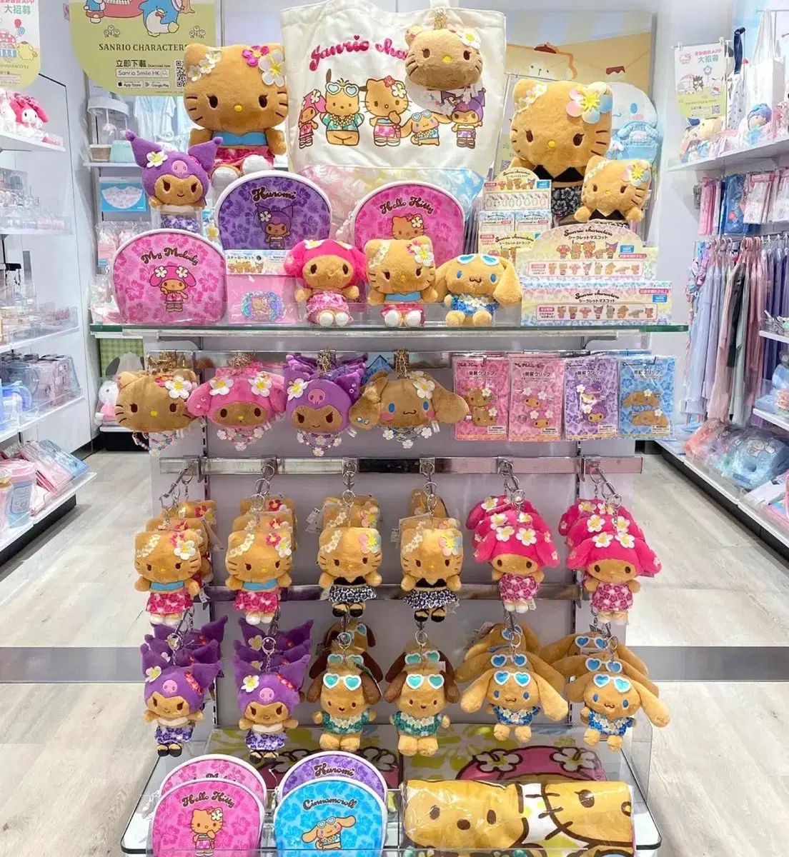 日本輸入 サンリオ ハローキティ トコナツ タニングキティぬいぐるみ