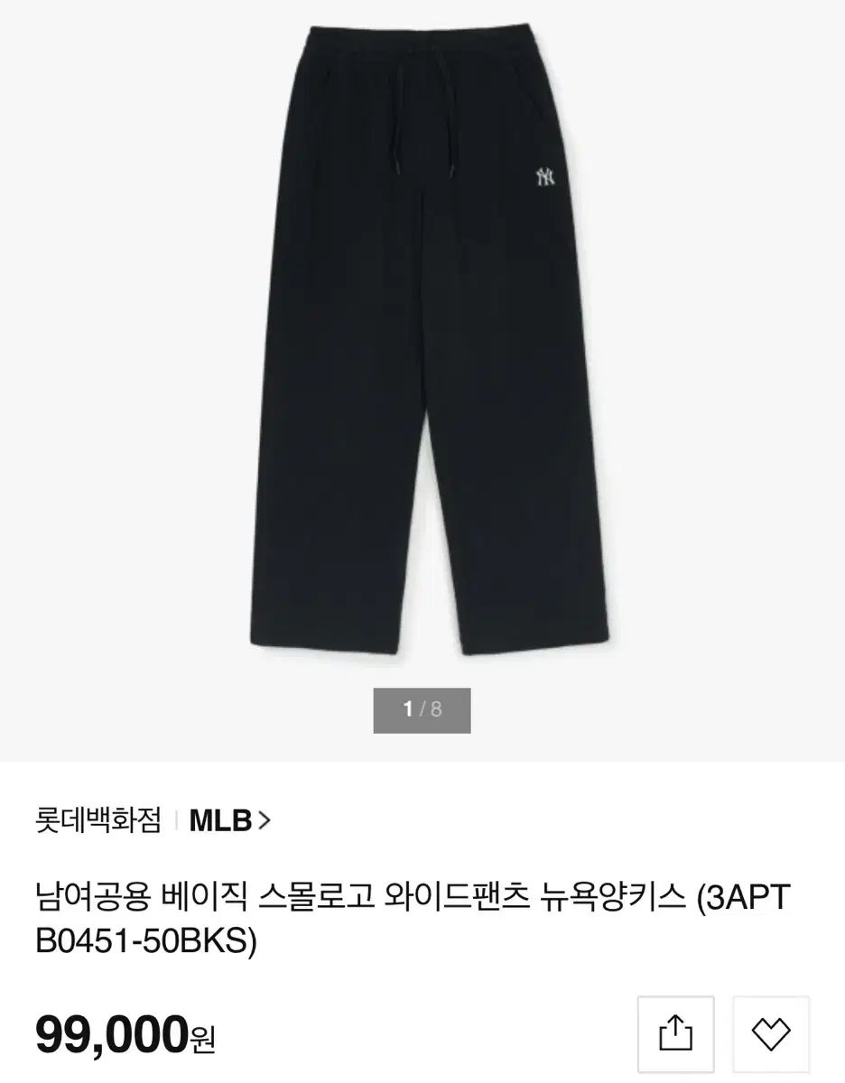 新品NIKE Dunk Low Big Kids' Shoes 22.5cm für Neuer Air Jordan 1 Mid mit waldgrünem und marineblauem Farbschema