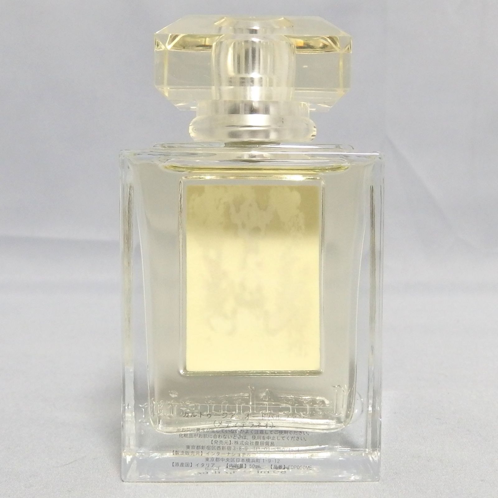 美品☆Carthusia Mediterraneo Eau de Parfum 50ml 香水