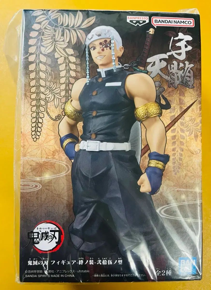 SX VST / Sky レア フェンダータイプヘッド SRV レイボーン