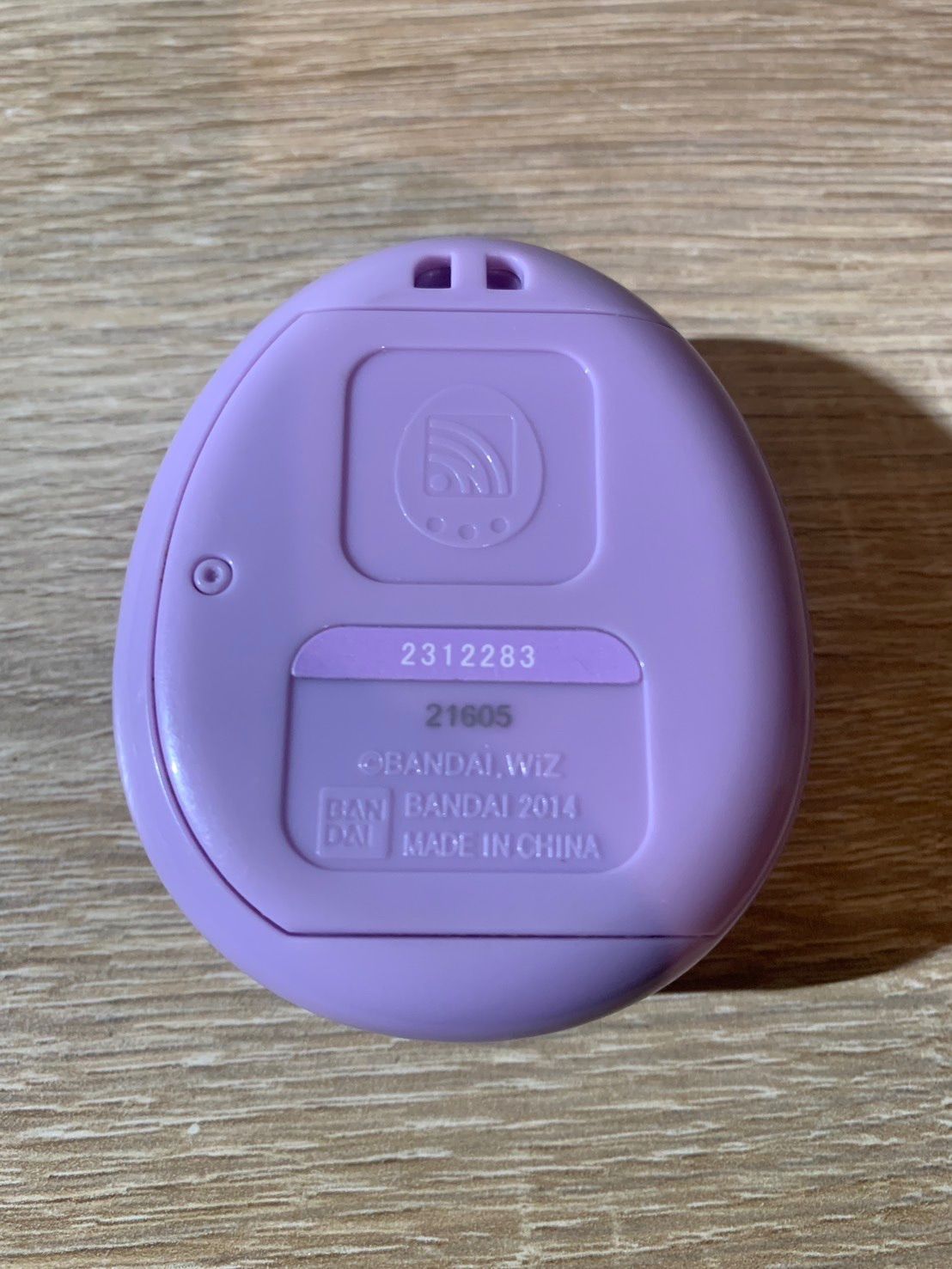 6908 たまごっち 4U パープル - メルカリ