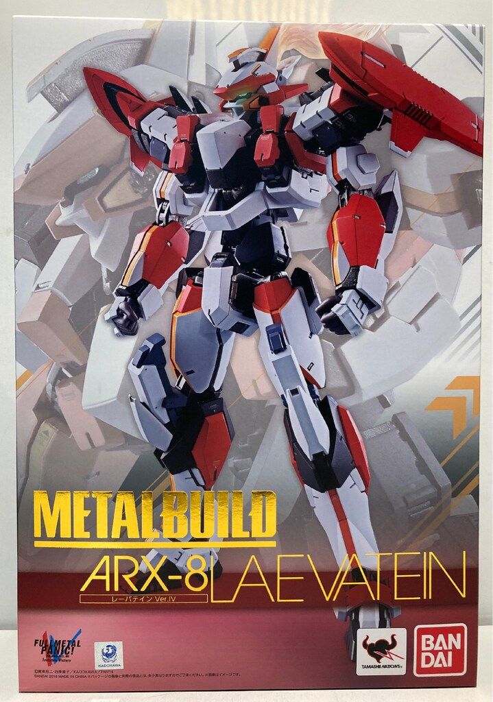 バンダイ METAL BUILD レーバテイン Ver.IV - メルカリ