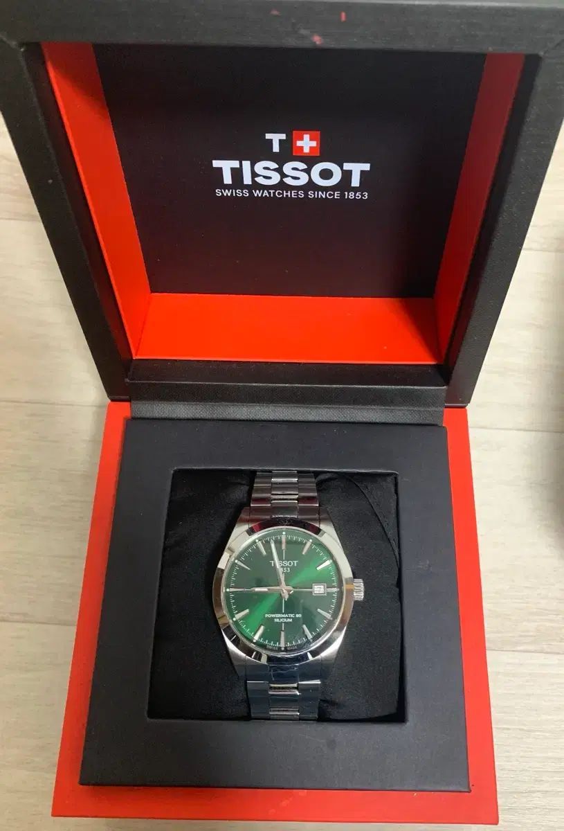 ティソ ジェントルマン パワーマティック 80 シリシウム 緑版