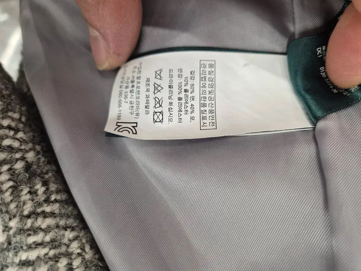 コレクション ラルフローレン ヘリンボーン フード コート- ラルフ