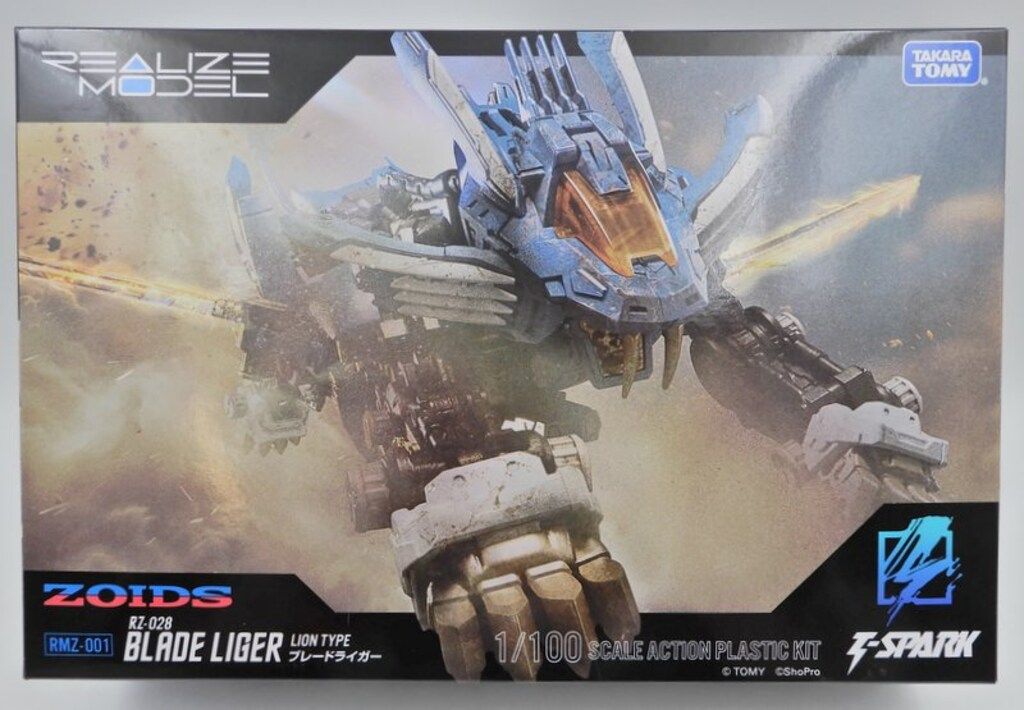 トヨタ アクア NHP10 テールライトH25 右左セット