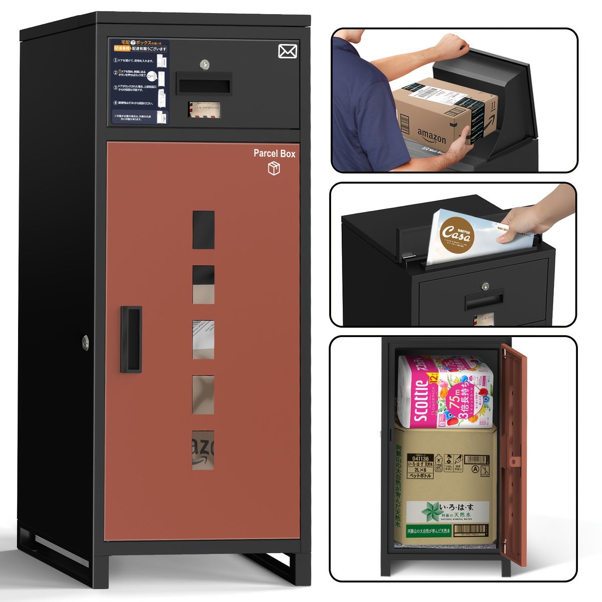 大容量＆防犯対策 屋外用メールボックス 鍵付き 郵便受け 大型 A 4対応 防水 盗難防止 おしゃれ 郵便ポスト 壁掛け 自立式 家庭用 業務用 玄関 エクステリア ブラック 木目調 ブラックレッド