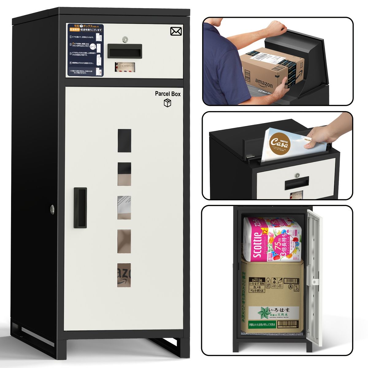 大容量＆防犯対策 屋外用メールボックス 鍵付き 郵便受け 大型 A 4対応 防水 盗難防止 おしゃれ 郵便ポスト 壁掛け 自立式 家庭用 業務用 玄関 エクステリア ブラック 木目調 ブラックベージュ