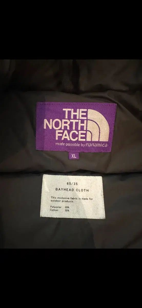THE NORTH FACE パープルレーベル 몽키타임 ブラック XL
