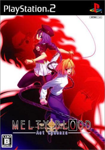 メルティブラッド アクトカデンツァ 購入特典付き Amazon | MELTY BLOOD Act Cadenza Version B 通常版 | PCゲーム | PC