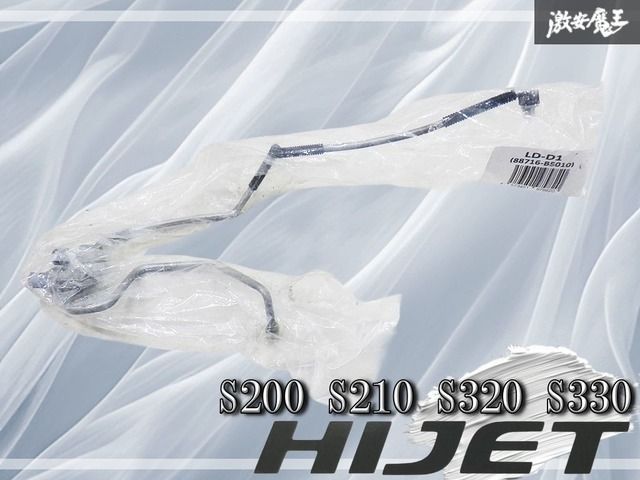 TOSHIBA HID水銀灯ランプ MF400L 5個セット TOSHIBA HID水銀灯ランプ