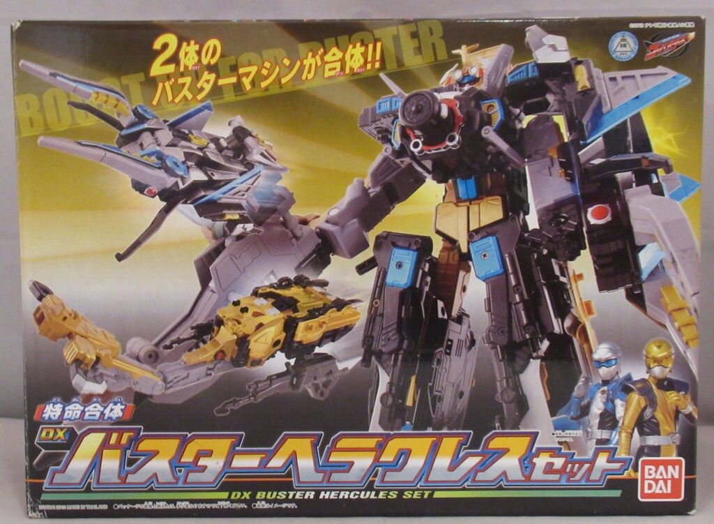 Bellrosy ベルロージー・キスイ kissui スキンケアセット Bellrosy