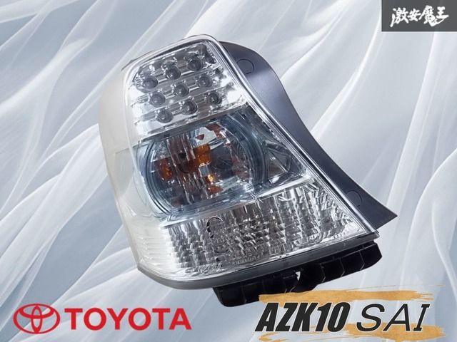 トヨタ 純正 サイ 《 AZK10 》 左ヘッドライト P70300-25000460 AZK10