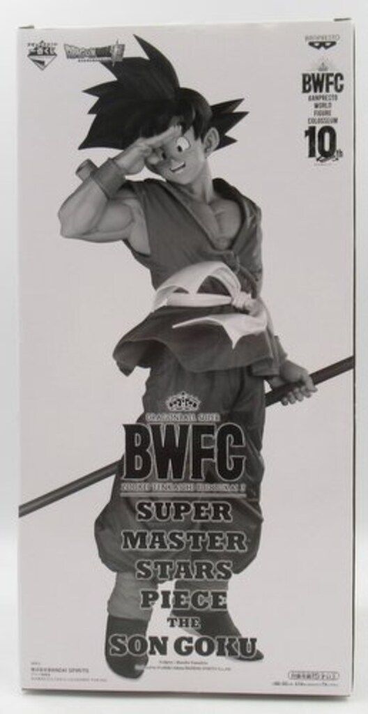 BANDAI SPIRITS アミューズメント一番くじ ドラゴンボール超 BWFC 造形