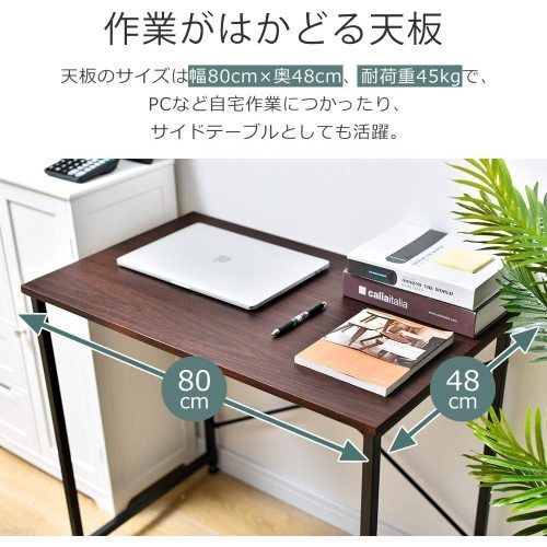 シンプルデスク　簡易デスク 木製　机　ワークデスク ブラウン7 シンプルデスク 簡易デスク 木製 机 ワークデスク ブラウン7