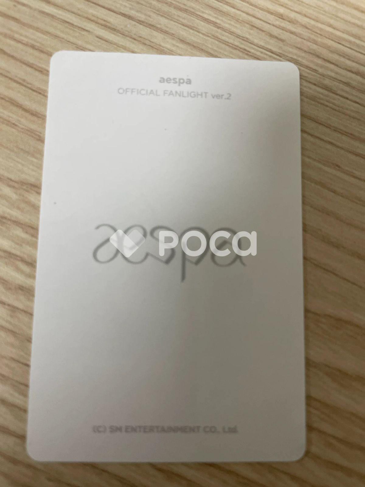 aespa ウィンター OFFICIAL FANLIGHT ver.2 - メルカリ